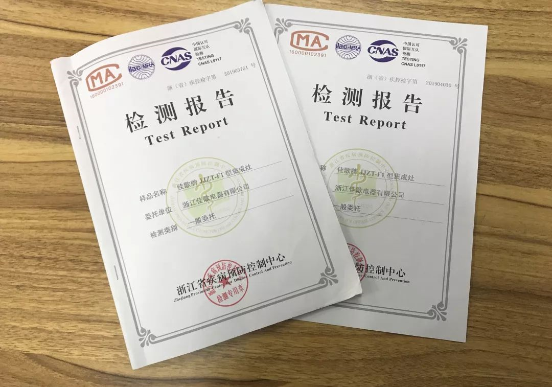 1585124925764154.png image.png