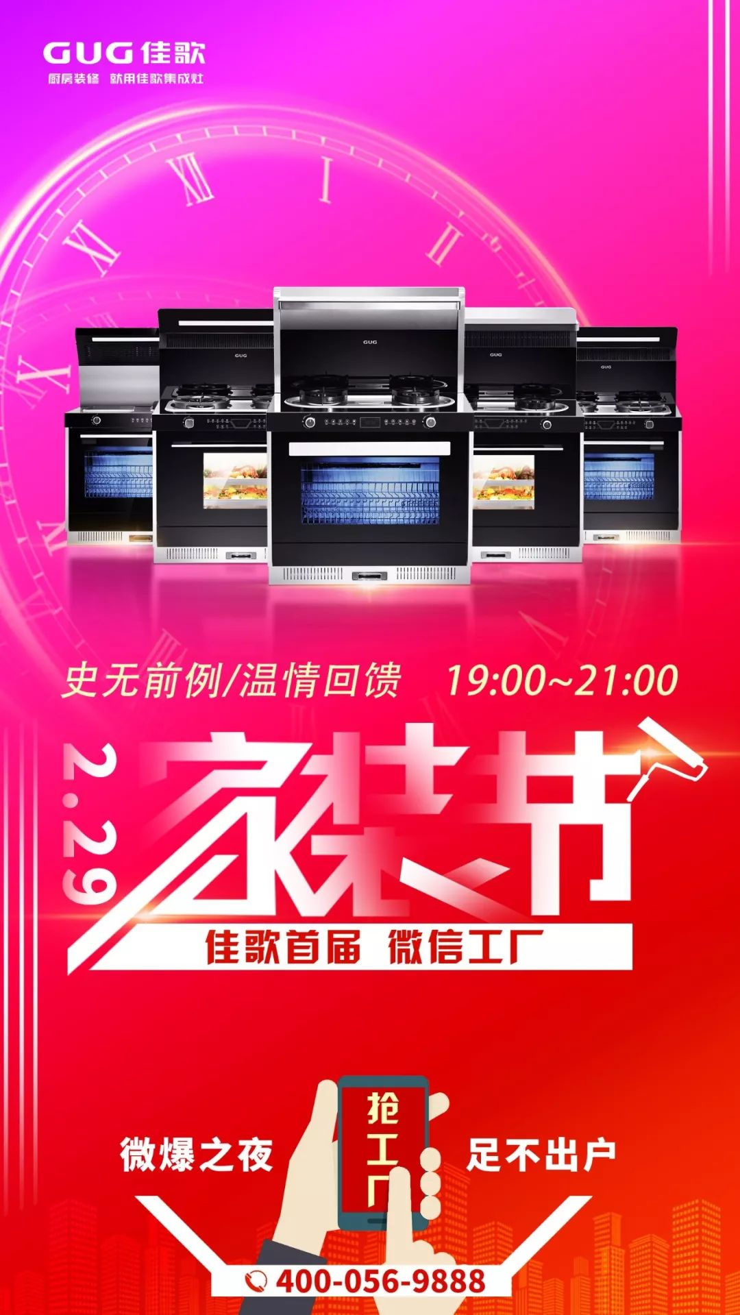 1585125473115859.png image.png