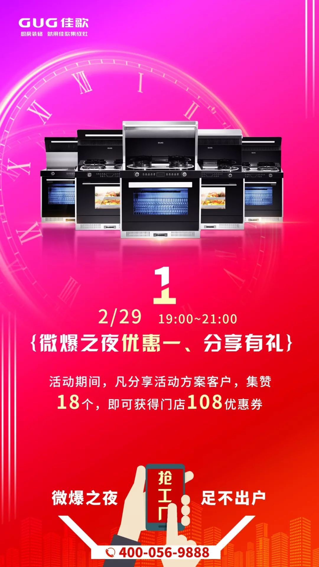 1585125576737791.png image.png