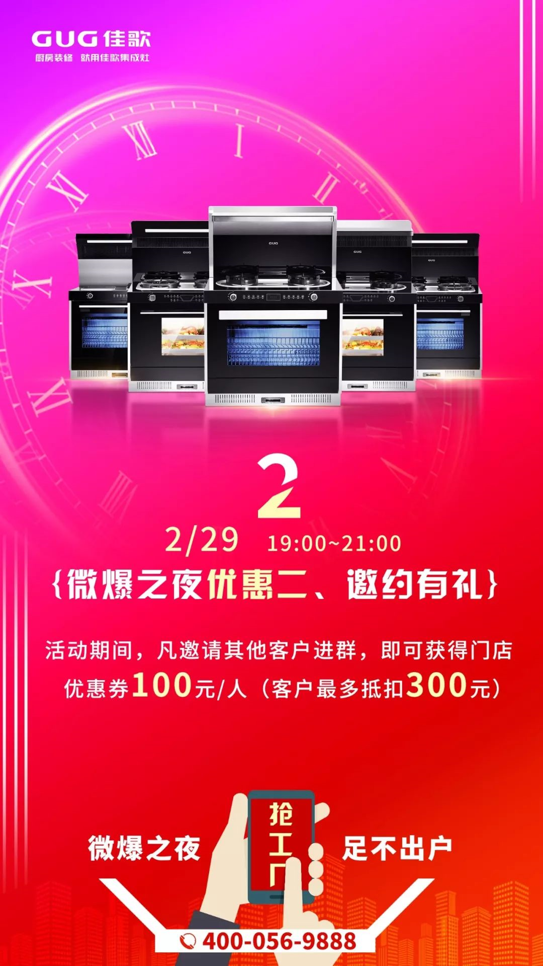 1585125619817132.png image.png