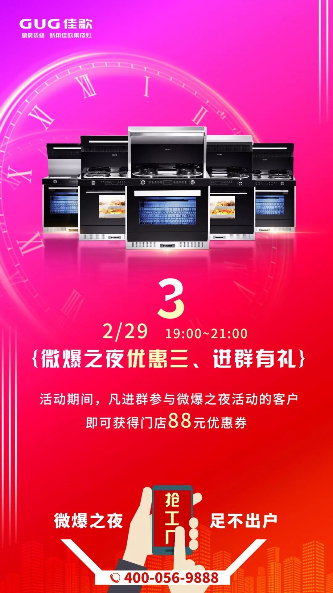 1585125668531137.png image.png