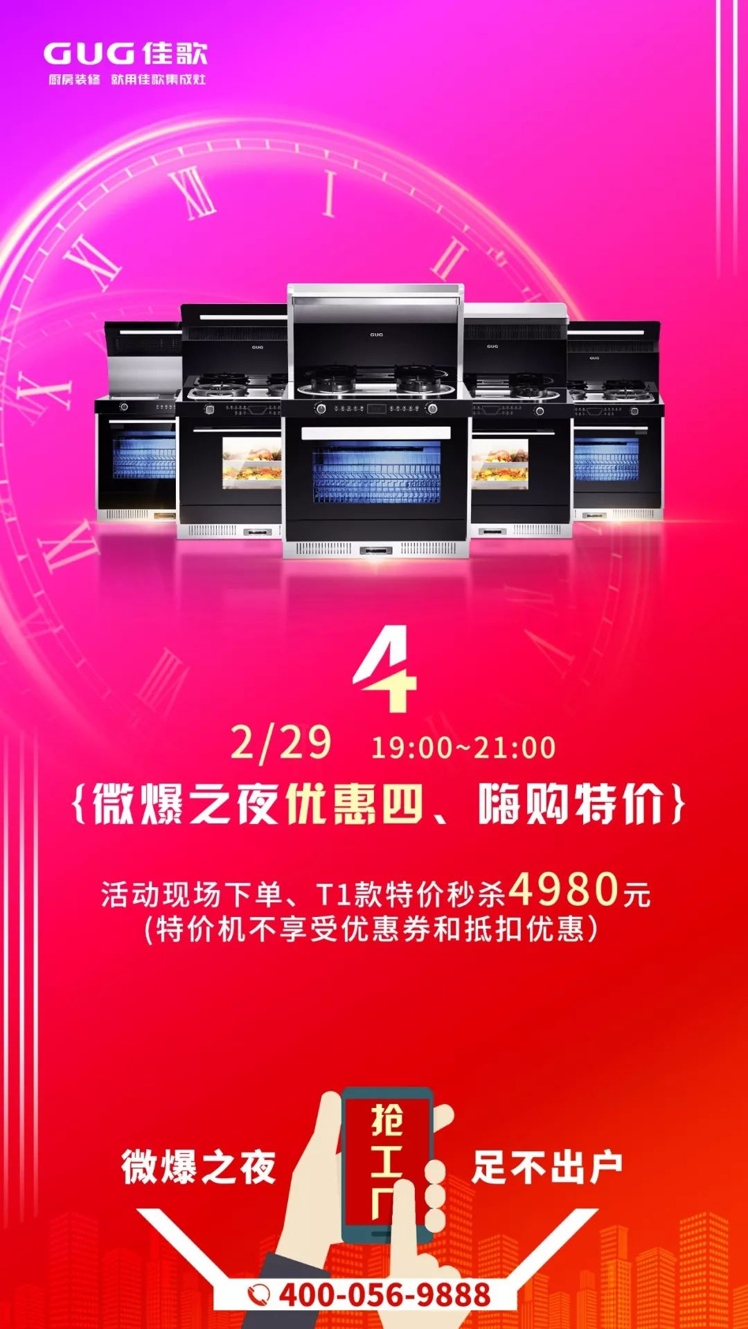 1585125741323265.png image.png