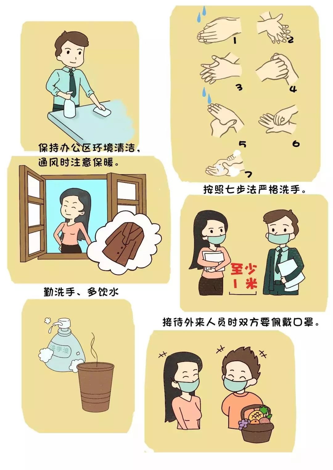 1585126916333671.png image.png