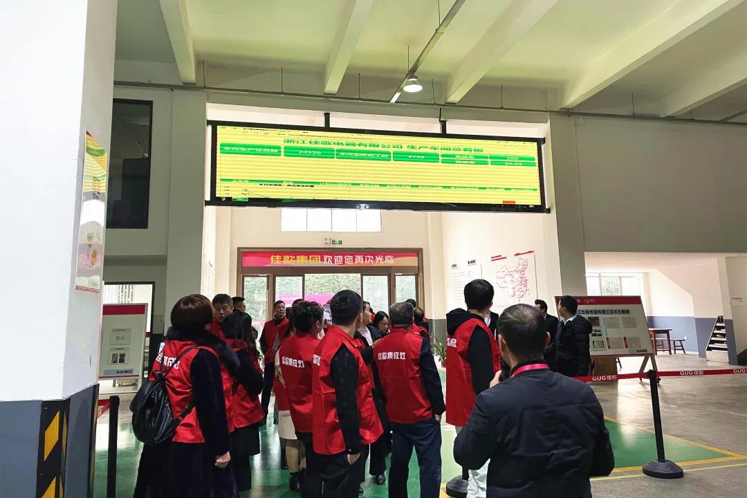 千里集結(jié)|2020佳歌集成灶“飛鷹計(jì)劃”新商集訓(xùn)會(huì)圓滿結(jié)束 千里集結(jié)|2020佳歌集成灶“飛鷹計(jì)劃”新商集訓(xùn)會(huì)圓滿結(jié)束