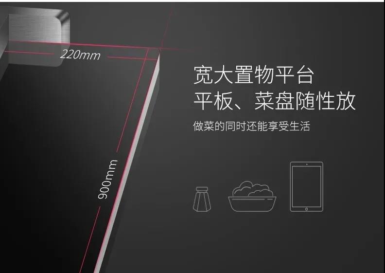 【深度】為什么越來越多的人選擇佳歌集成灶呢？