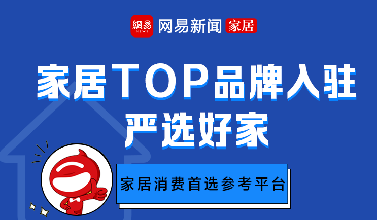 點擊查收佳歌2020年度總結 點擊查收佳歌2020年度總結