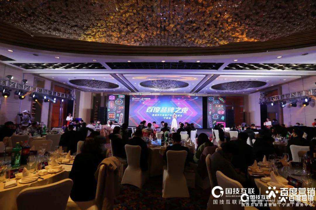 【創(chuàng)新】佳歌集成灶榮獲百度品牌之夜“營(yíng)銷創(chuàng)新品牌” 【創(chuàng)新】佳歌集成灶榮獲百度品牌之夜“營(yíng)銷創(chuàng)新品牌”