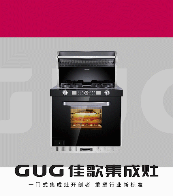 坐下來 一“佟”吃個(gè)飯吧