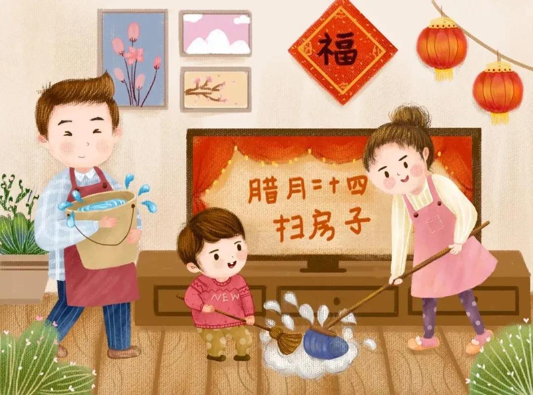 臘月二十四，大掃除有佳歌更輕松！