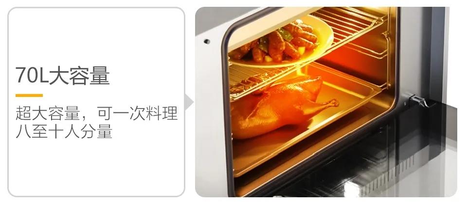 有佳歌，暢快看球美食不斷！