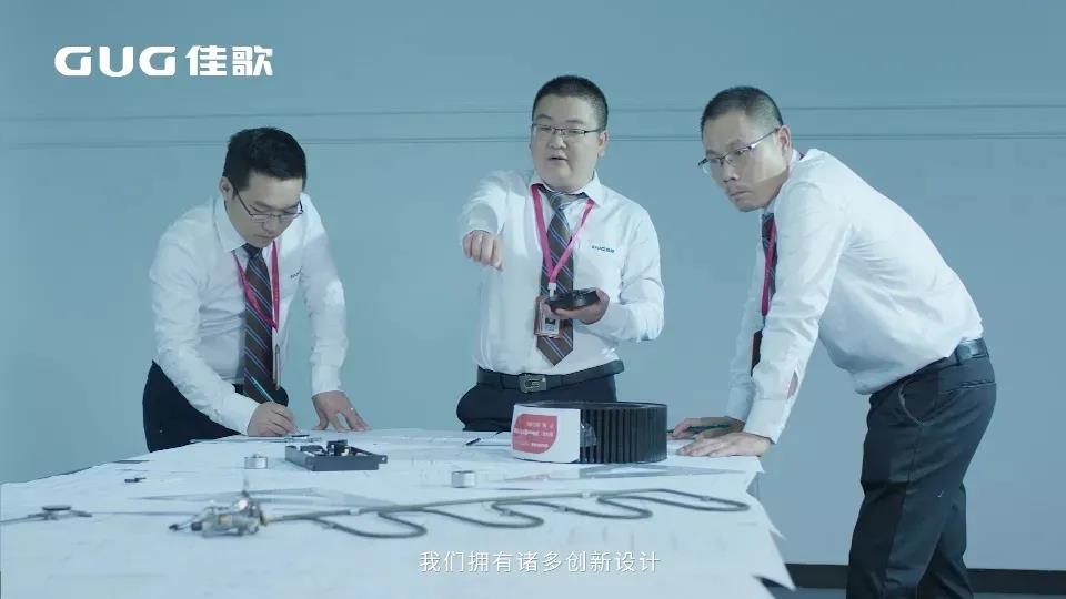 佳歌集成灶成功斬獲“2021年度集成灶市場公信力十大品牌”！
