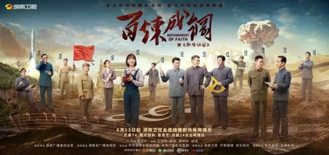 第14屆中國金鷹電視藝術(shù)節(jié)，佳歌代言人佟麗婭受邀共襄盛會(huì)