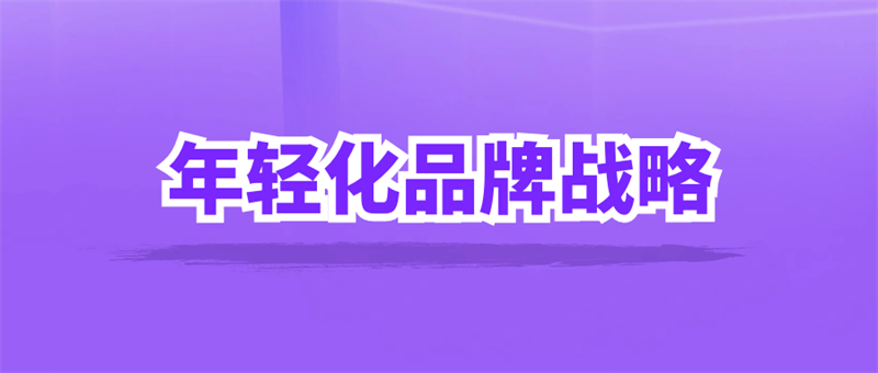 火出圈！佳歌3000平方品質(zhì)生活館引發(fā)全網(wǎng)熱議