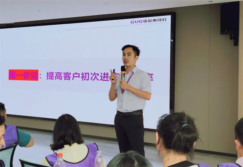 佳歌集成灶第8期“飛鷹計(jì)劃”鐵血訓(xùn)練營(yíng)圓滿收官 佳歌集成灶第8期“飛鷹計(jì)劃”鐵血訓(xùn)練營(yíng)圓滿收官