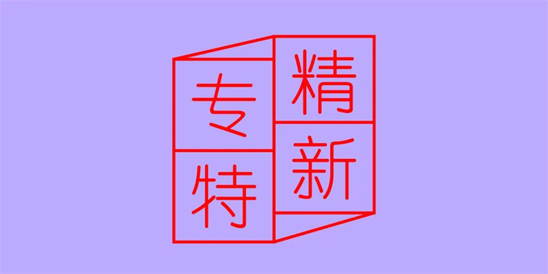 鑄就榜樣力量！佳歌榮獲“華騰杯”集成灶消費(fèi)者喜愛十大品牌