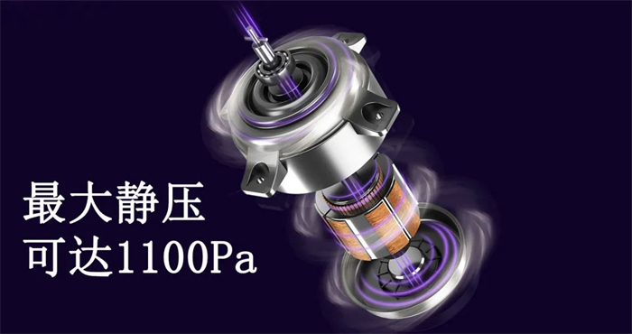 用佳歌集成灶，告別廚房油煙困擾！